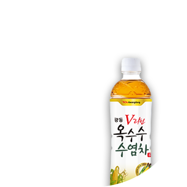 oksusutea_product